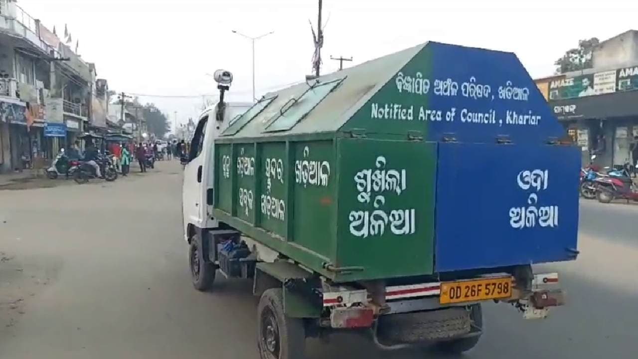 Garbage Collecting Vehicle Engaged As Parikrama Rath Hurting Religious Sentiments In Nuapada