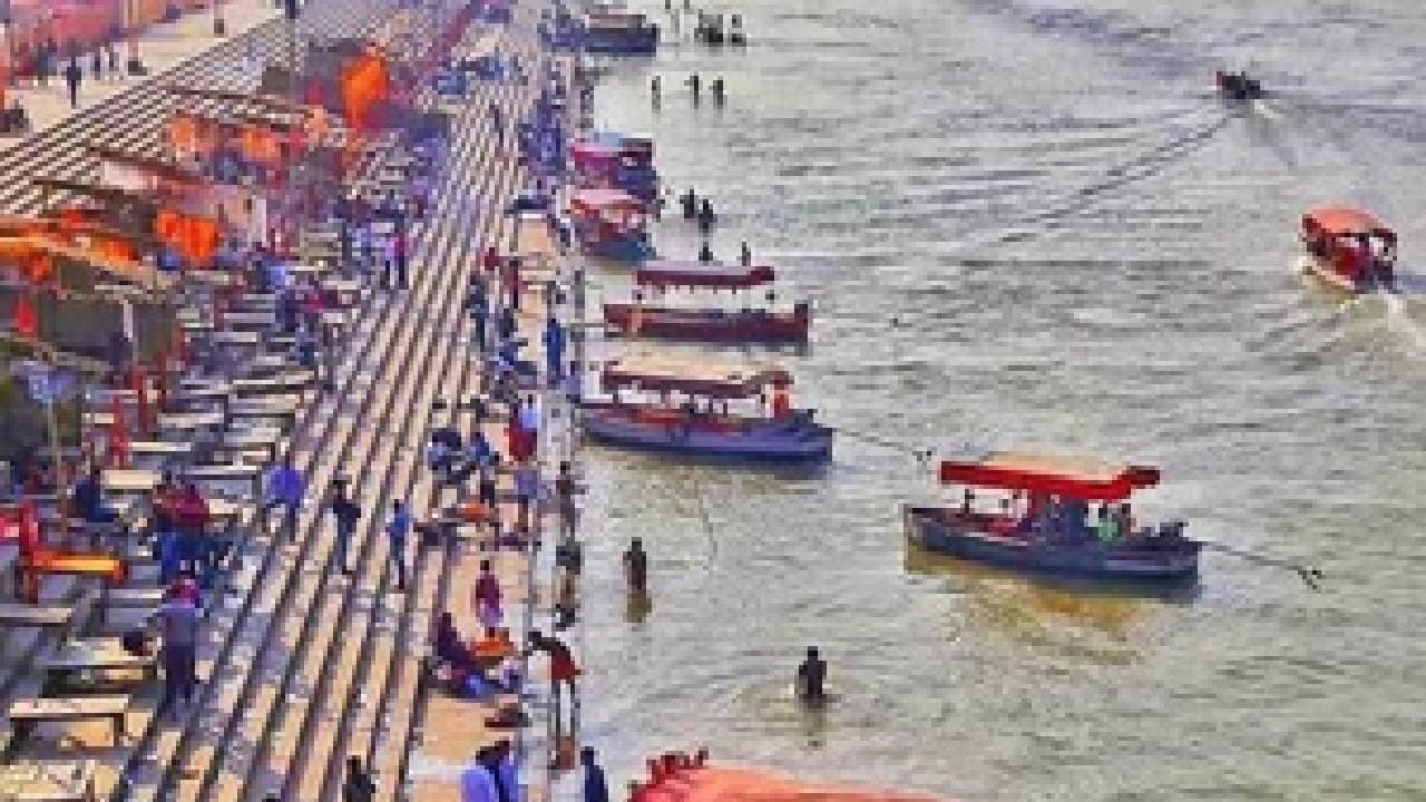 ‘Ram Naam Maha Yagna’ In Ayodhya From Jan 14 To 25