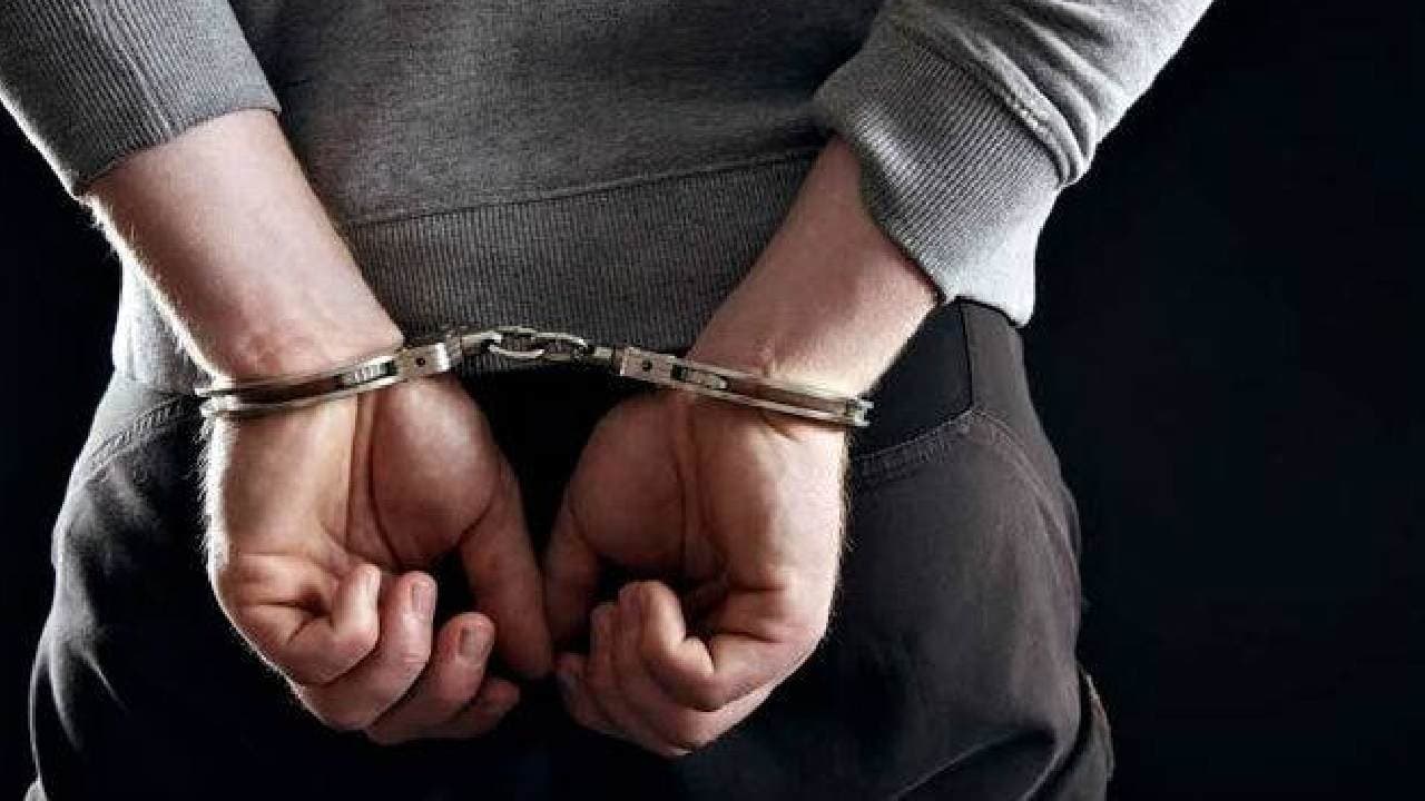 Fake Bihar Public Service Commission Teacher Arrested