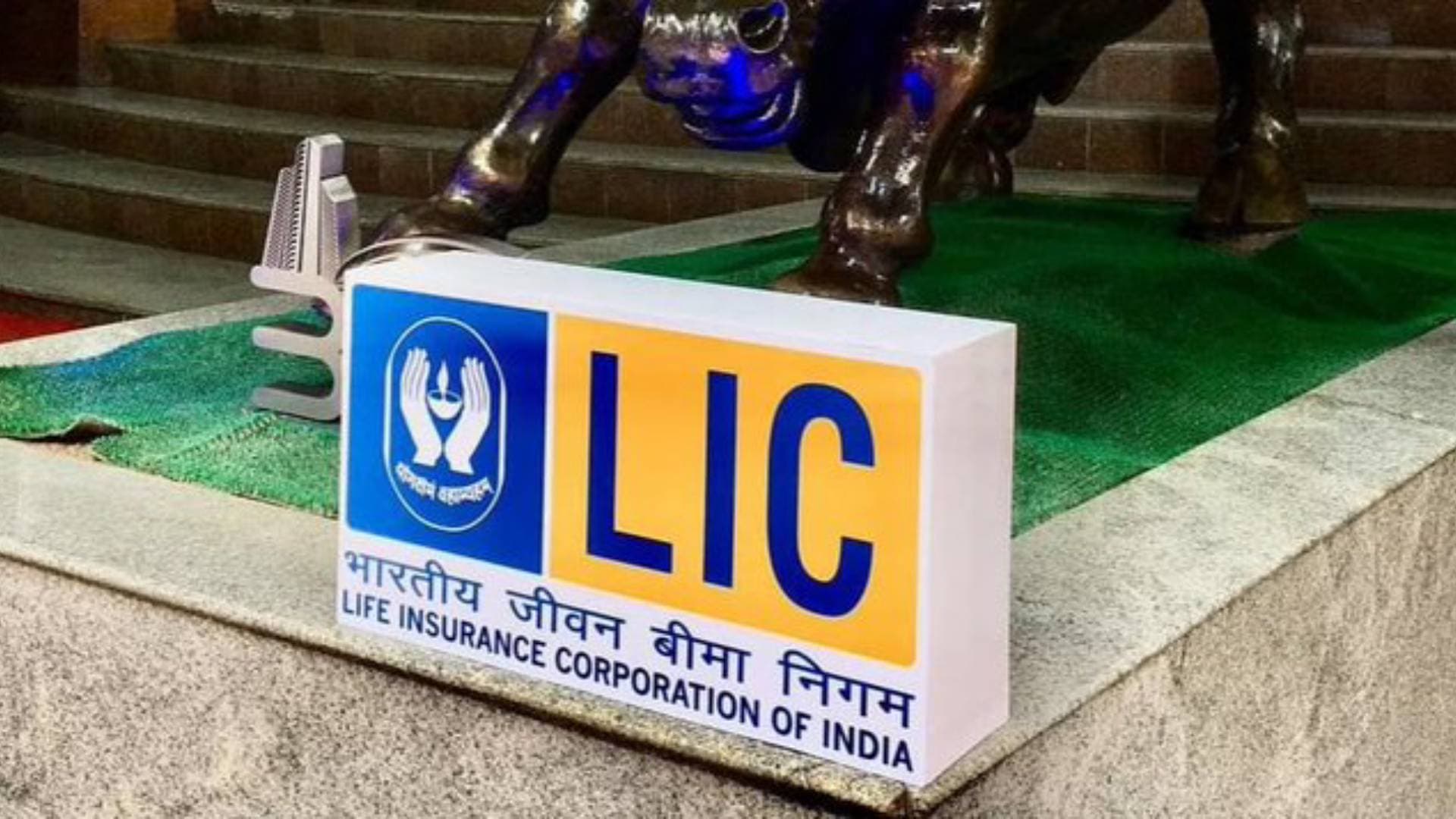 LIC Wins Rs 25,464 Income Tax Refund On Interim Bonus