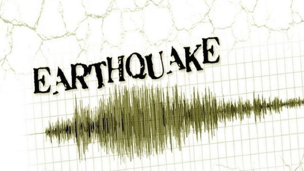 Earthquake Of Magnitude 3.6 Hits Jammu-Kashmir