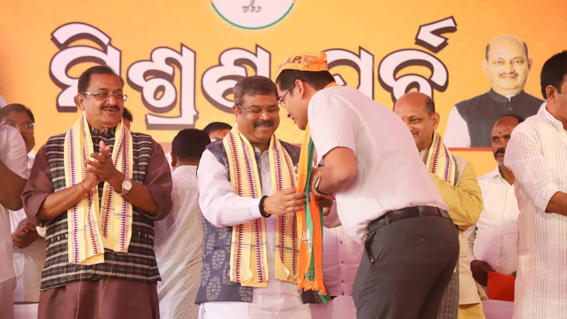 Odisha: BJD, Congress Workers Join BJP In Presence Of Union Minister Dharmendra Pradhan