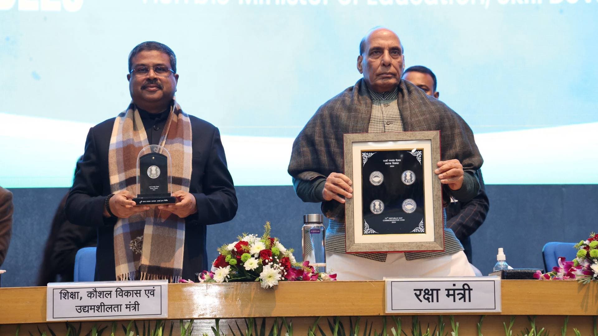 Viksit Bharat 2047 Can Be Achieved With Sense Of Duty & Responsibility For Nation-Building: Pradhan