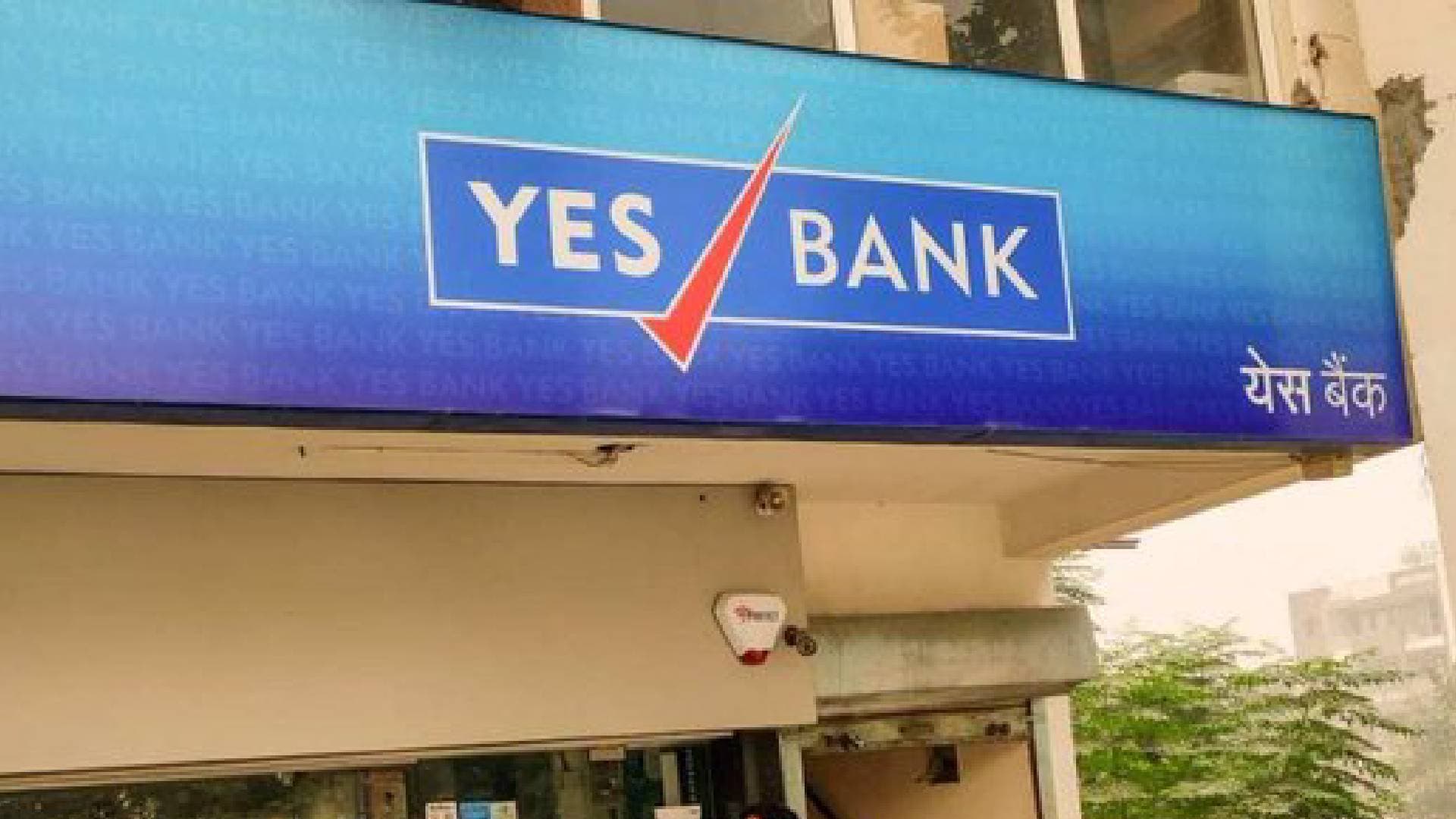 Yes Bank Posts 4-Fold Jump In Net Profit For Oct-Dec Quarter