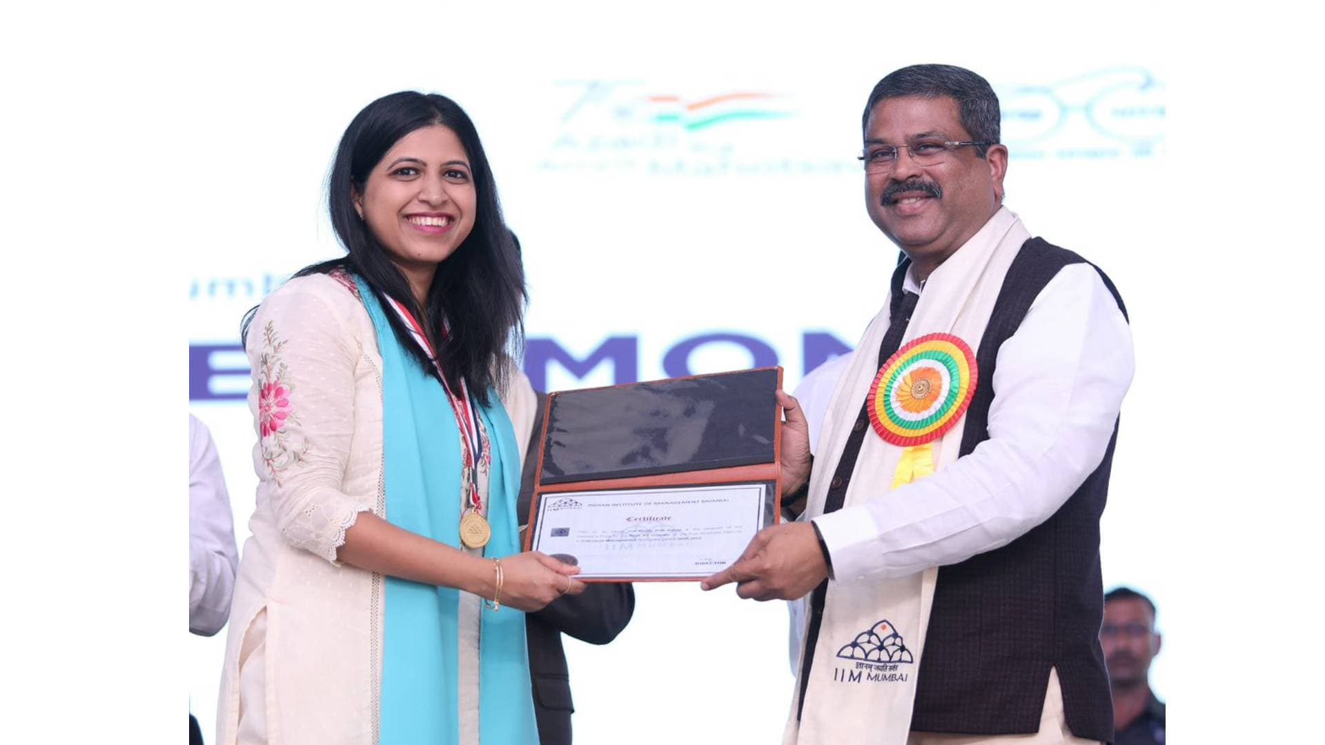 Union Minister Dharmendra Pradhan Attends 1st Convocation Of IIM Mumbai