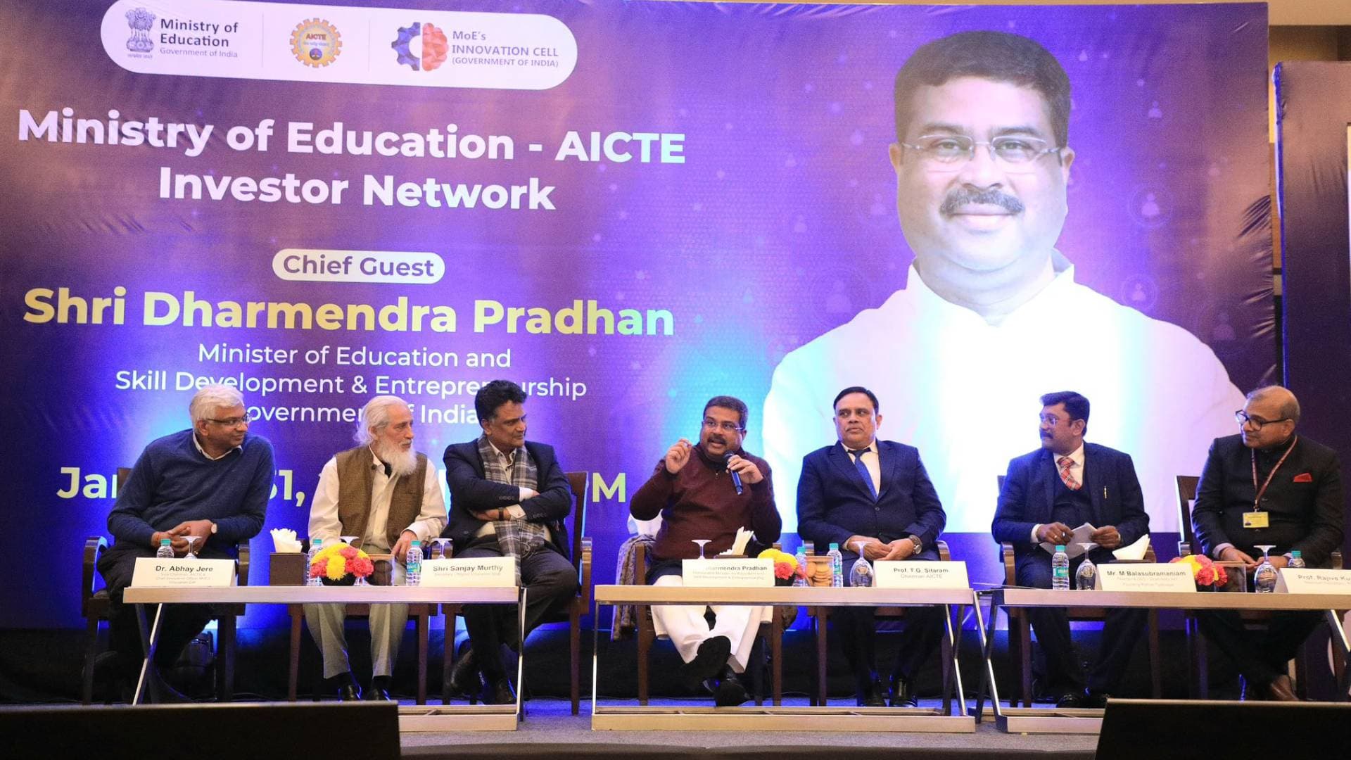 Union Education Minister Dharmendra Pradhan launches MoE-AICTE Investor Network