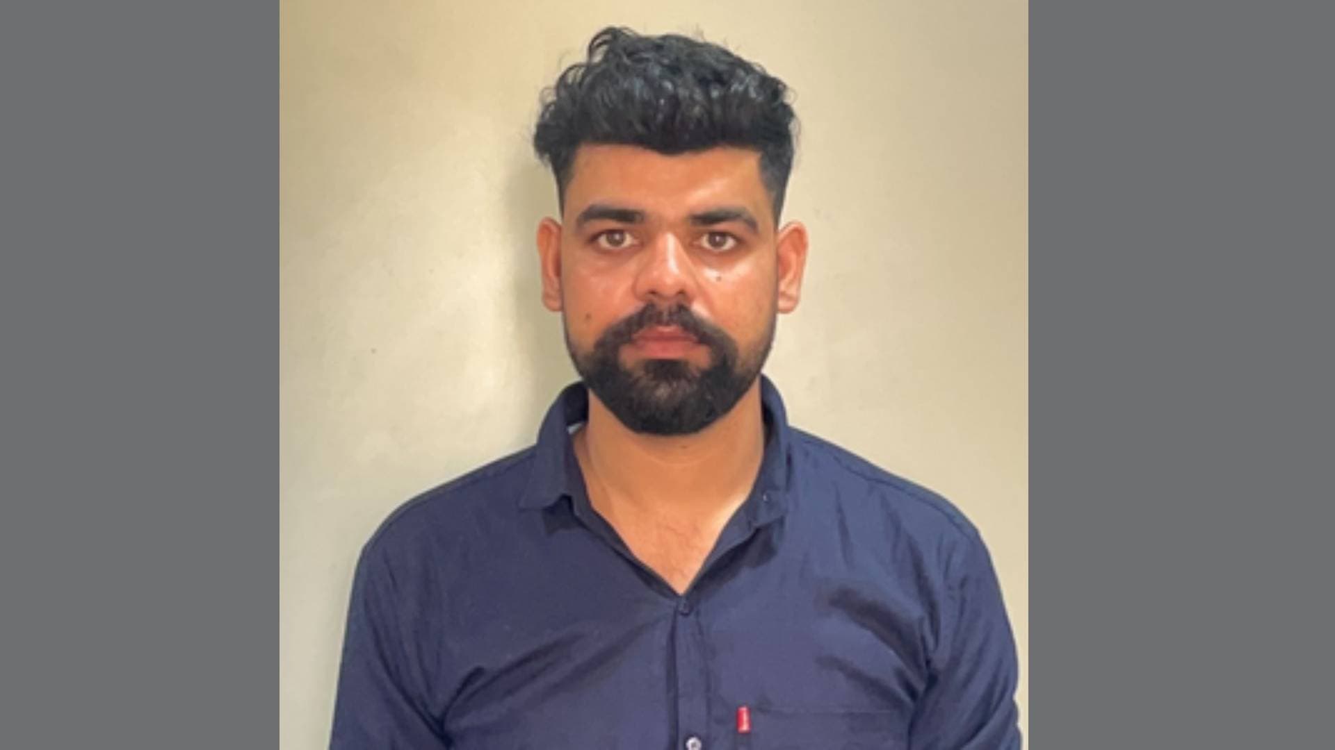 Odisha EOW Arrests Cyber Fraudster From Himachal Pradesh