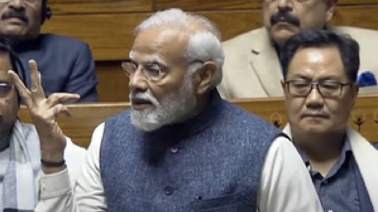 Future Generations Will Draw Constitutional Strength From Ram Temple Resolution: PM Modi In LS