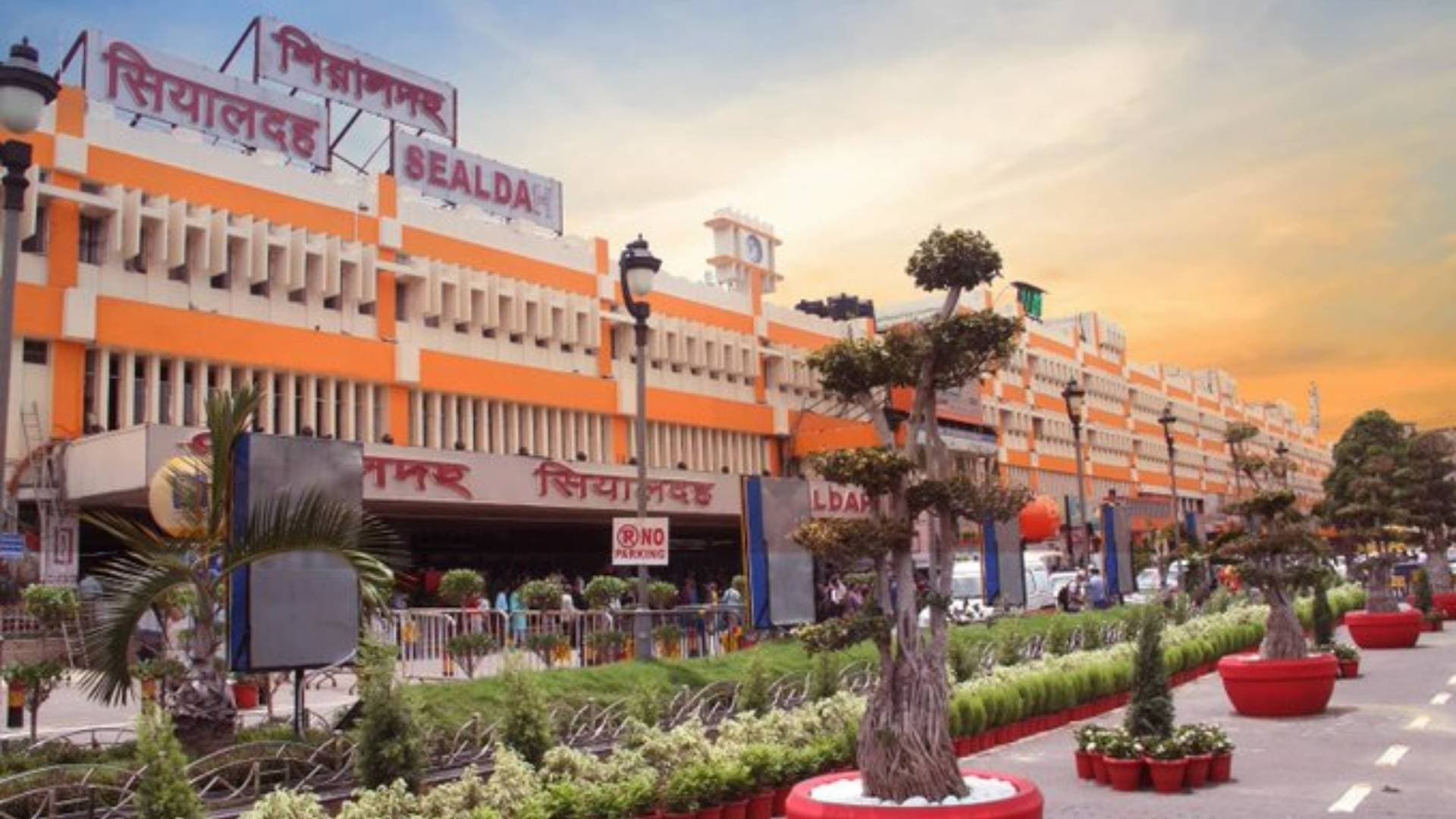 Kolkata Railway Station Will Turn Into An Economic Hub Soon