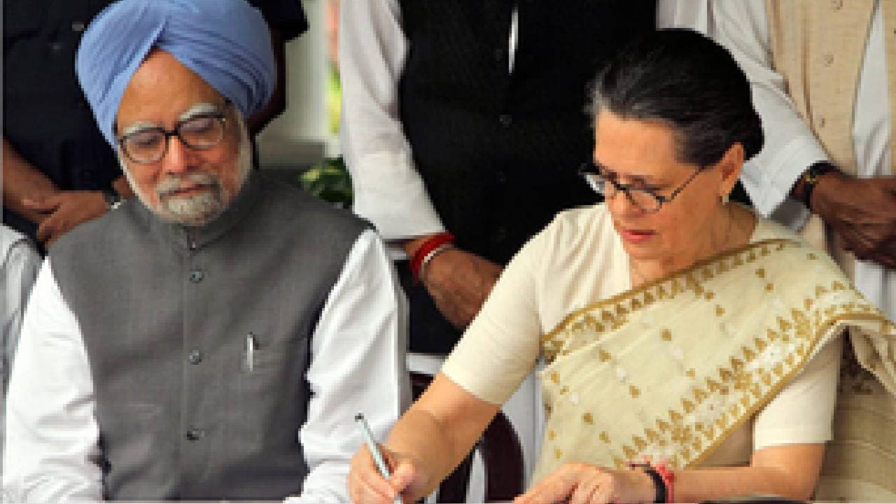 Congress’ MGNREGA 'Hypocrisy' Comes To The Fore