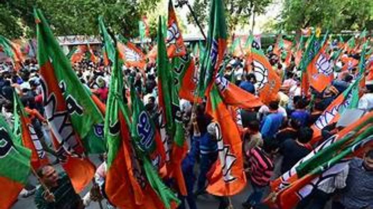 Two-Day National Meeting Of BJP To Kick-Start In Delhi Tomorrow