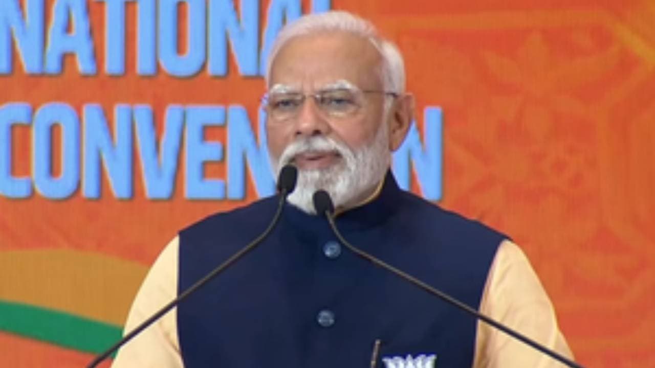 PM Modi's Poll Mantra To BJP Leaders: Next 100 Days Crucial, Win Every One's Trust