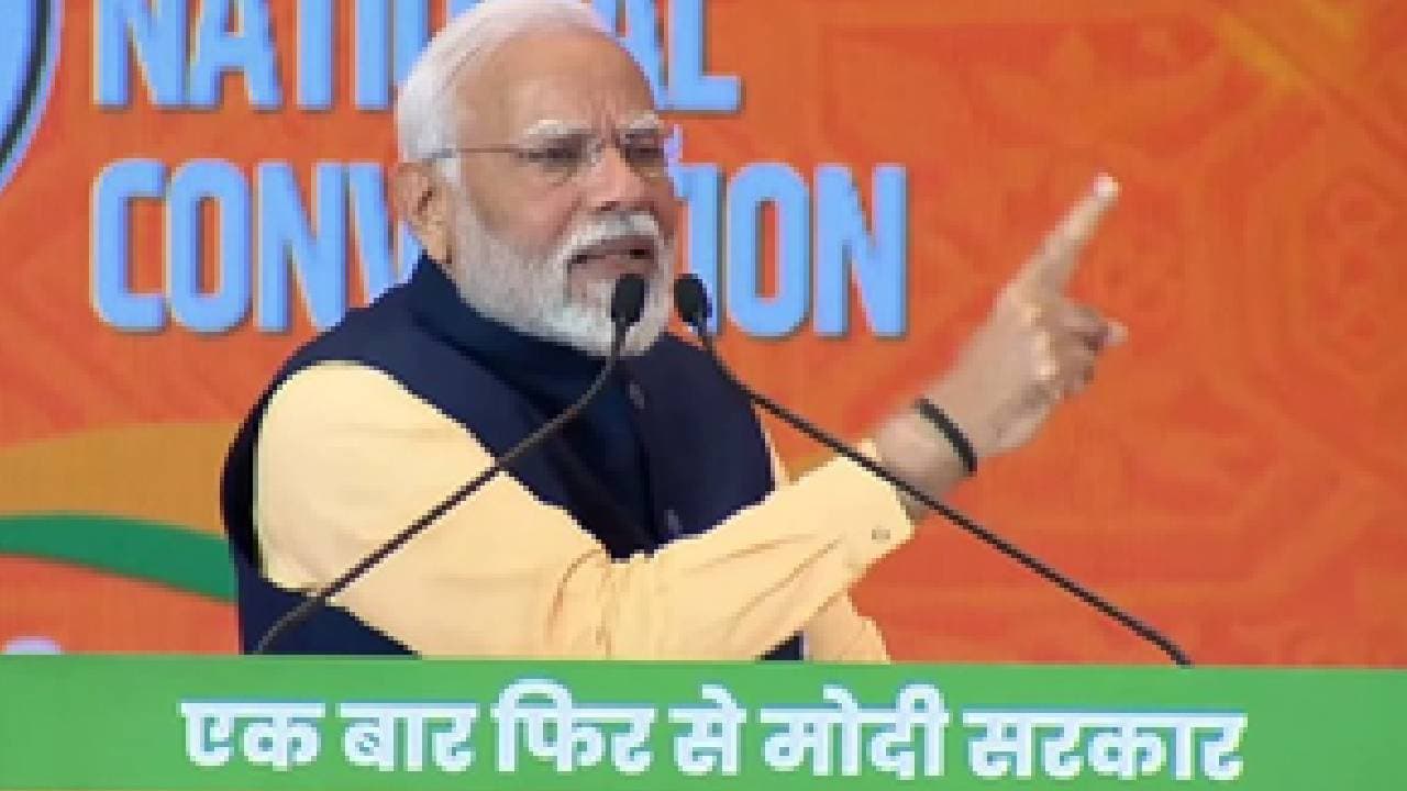 'Foreign Nations Also Know Aayega To Modi Hi,' Says Pm Citing Invites For 2nd Half Of 2024
