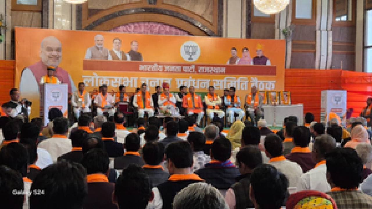 Amit Shah Sounds Poll Bugle In Rajasthan, Reiterates 400-Seat Target