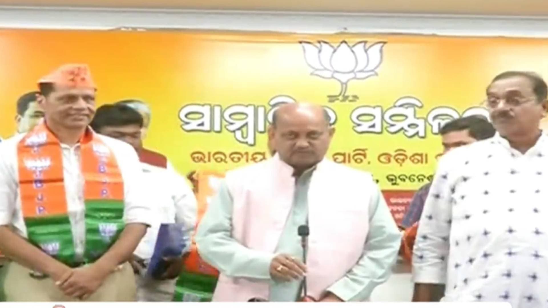 Gopalpur MLA Pradeep Panigrahi Joins BJP