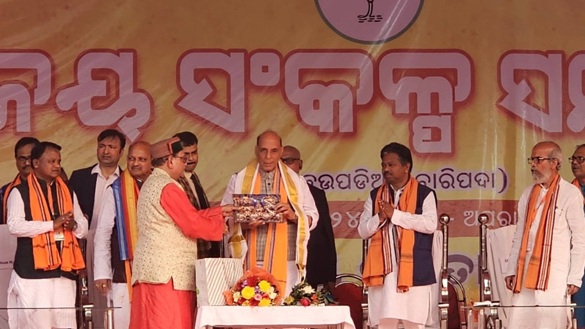Rajnath Singh Wishes To See Narendra Modi As Prime Minister For Fourth Consecutive Term