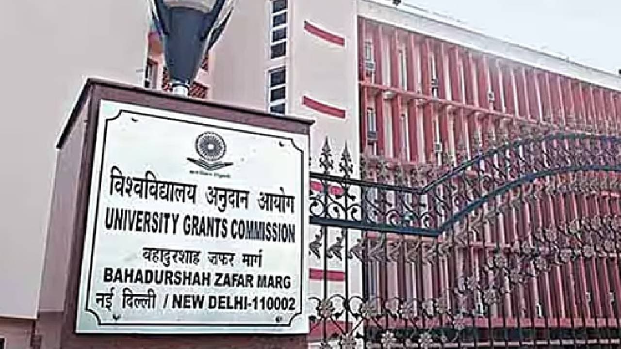 UGC Launches 'SheRNI' To Ensure Women Scientist Representation
