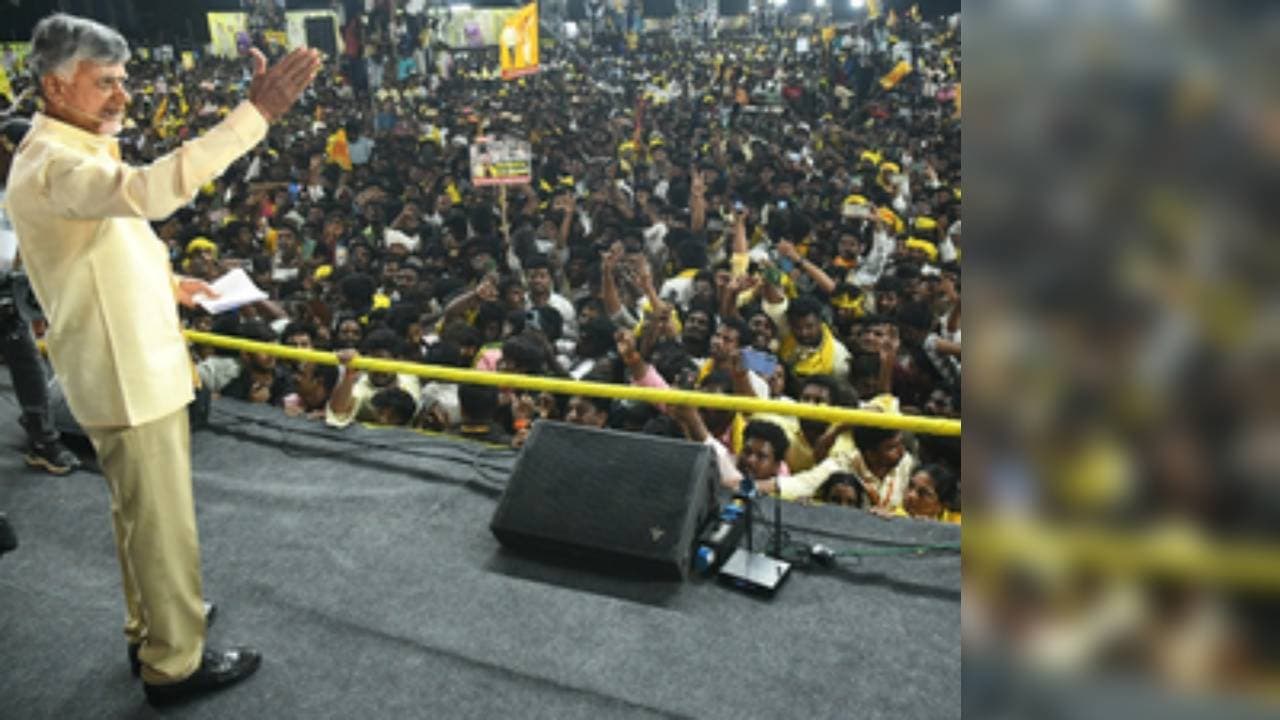 I Am Pleased To Rejoin NDA, Says Chandrababu Naidu