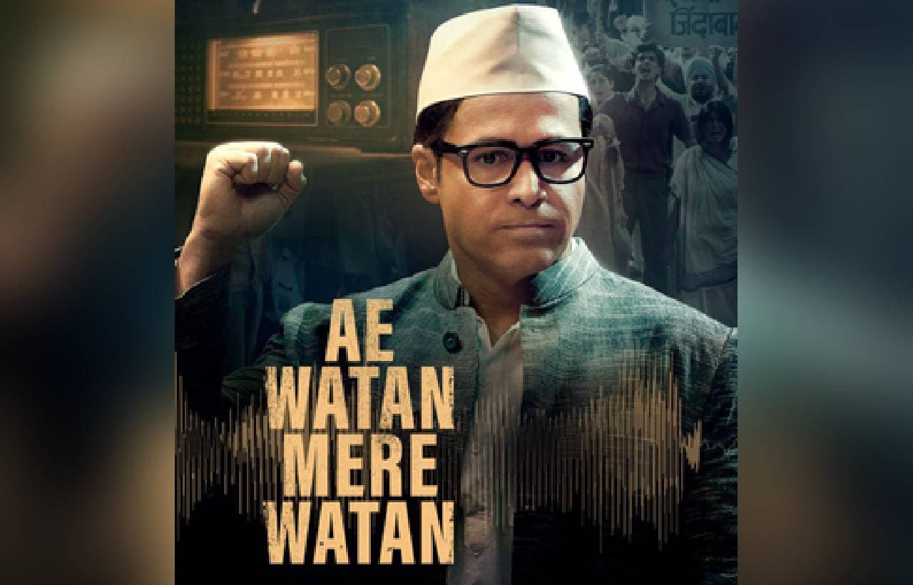 'Ae Watan Mere Watan' Makers Release Emraan Hashmi's First Look As Ram Manohar Lohia