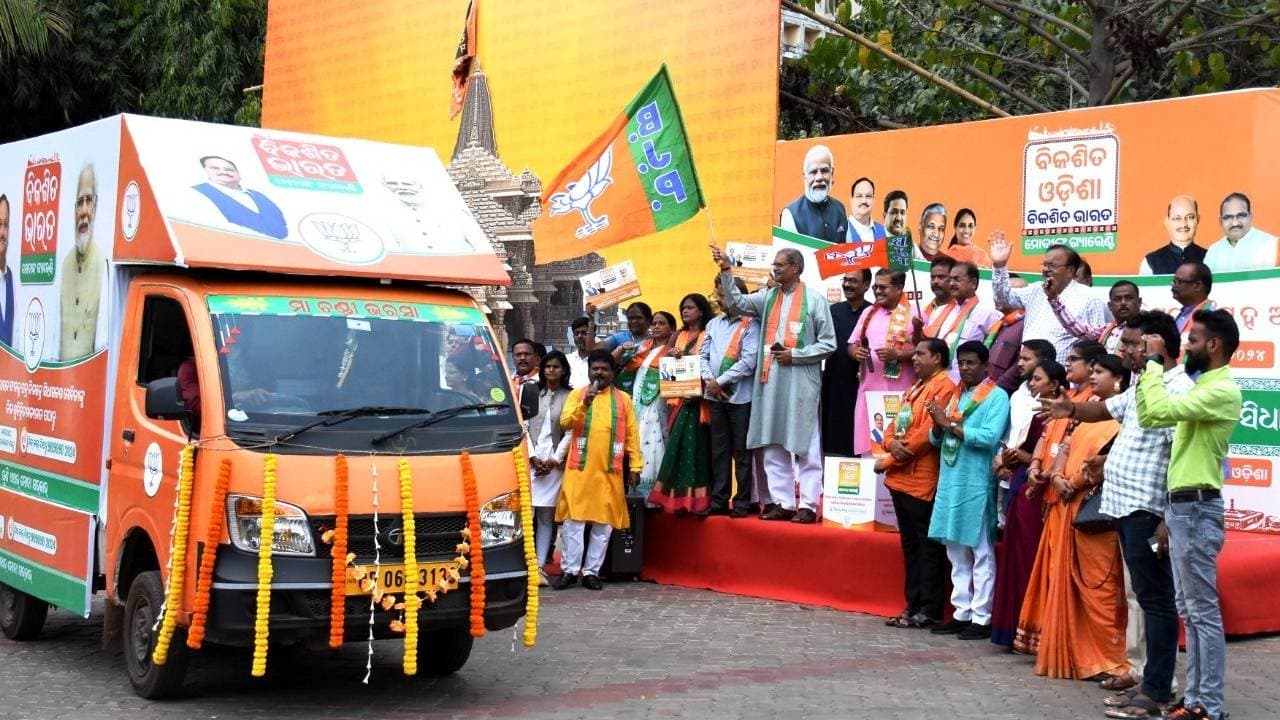 BJP Launches "Sankalpa Rath" To Collect People's Suggestions For Viksit Odisha Viksit Bharat