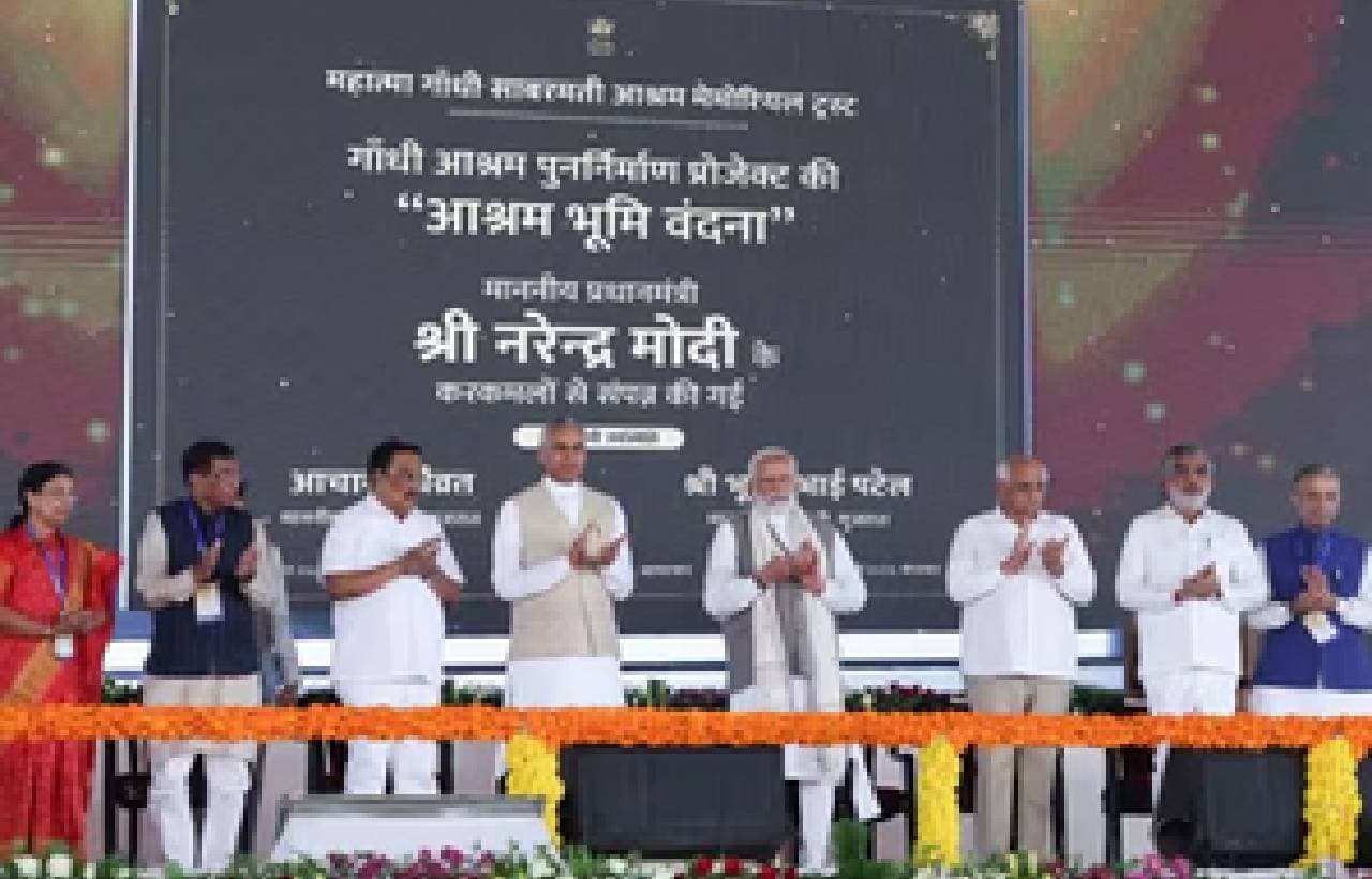PM Modi Inaugurates Kochrab Ashram, Unveils Master Plan For Gandhi Ashram Memorial