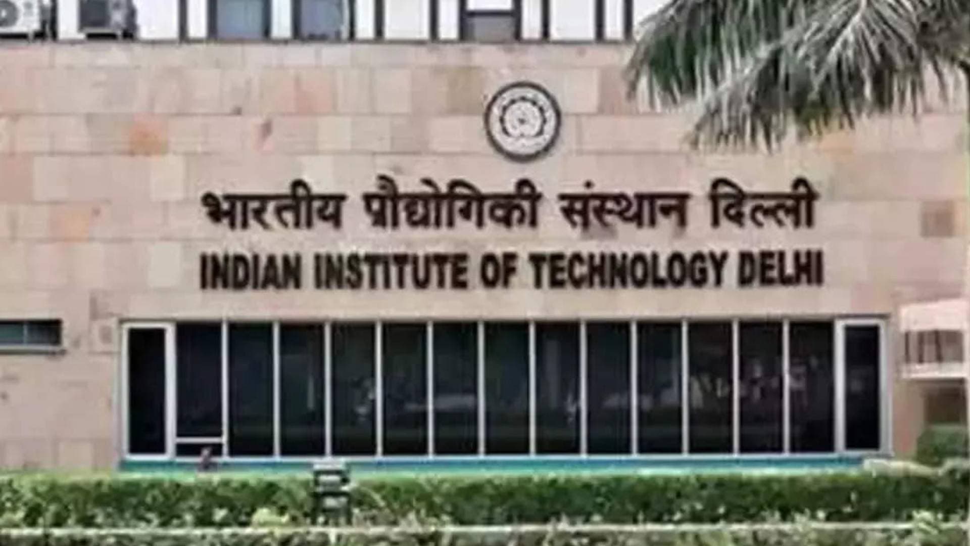 IIT Delhi Launches Certificate Program On EVs, Charging Infrastructure