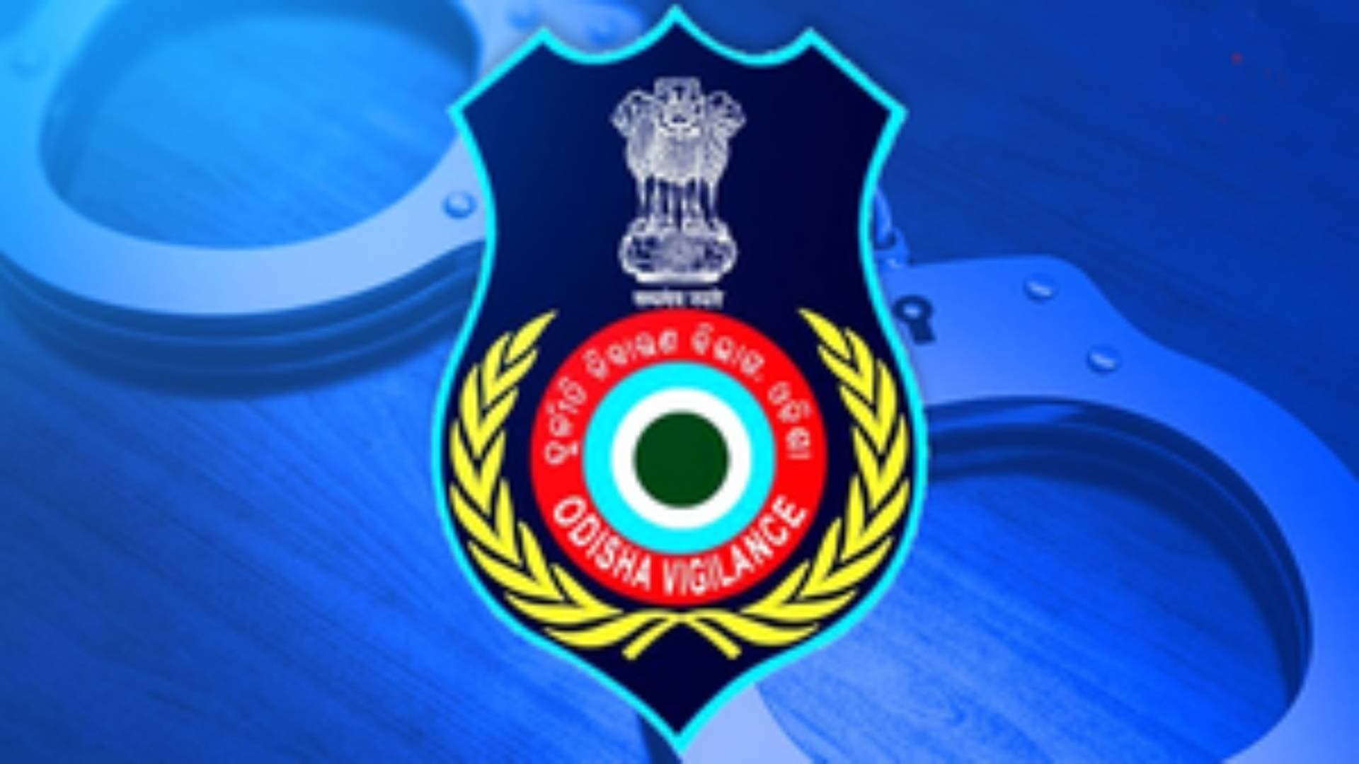Odisha: Four Officers Including A Lady Veterinary Doctor Arrested On Separate Graft Charges