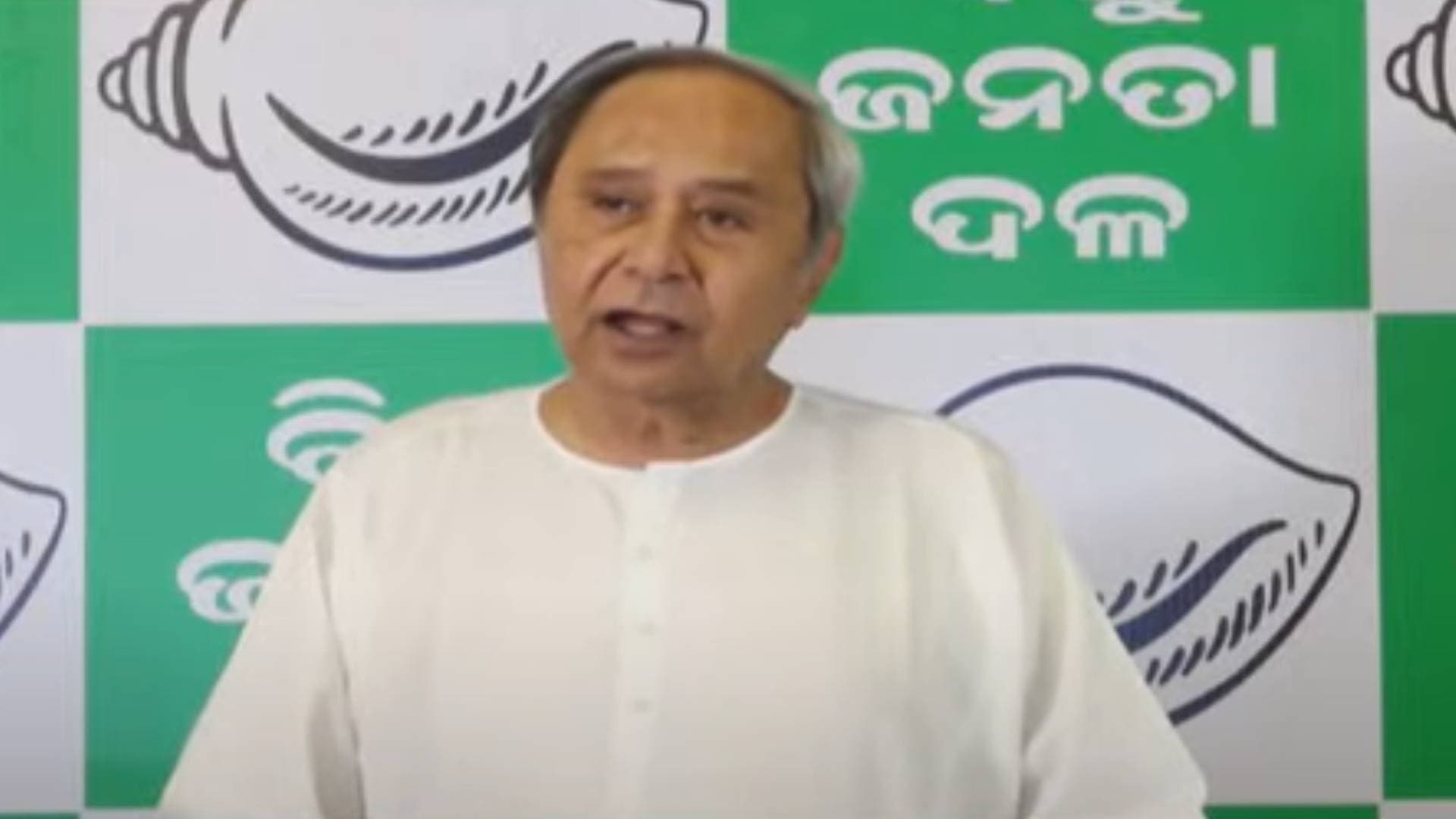 Elections 2024: BJD Releases First List Of Lok Sabha, Assembly Candidates