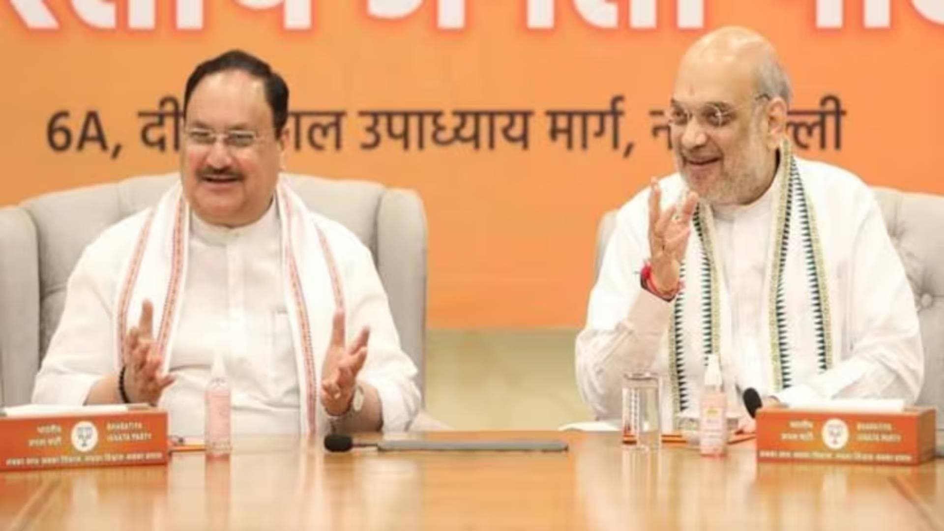 Elections 2024: BJP Holds Core Committee Meet For Odisha
