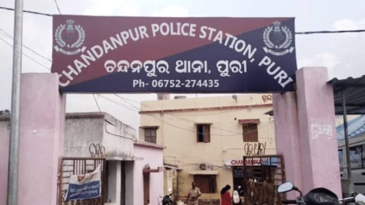 Puri: Chandanpur IIC Injured In Acid Attack