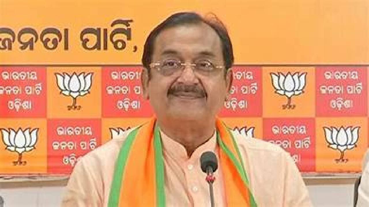 BJP Approaches CEO, Alleges Kutey, Newspaper Violated MCC