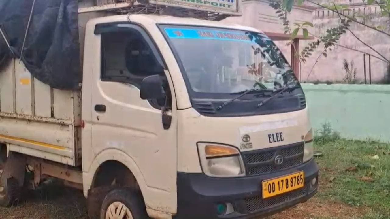 Over 8 Kg Mahul Flower Seized, One Arrested In Bolangir