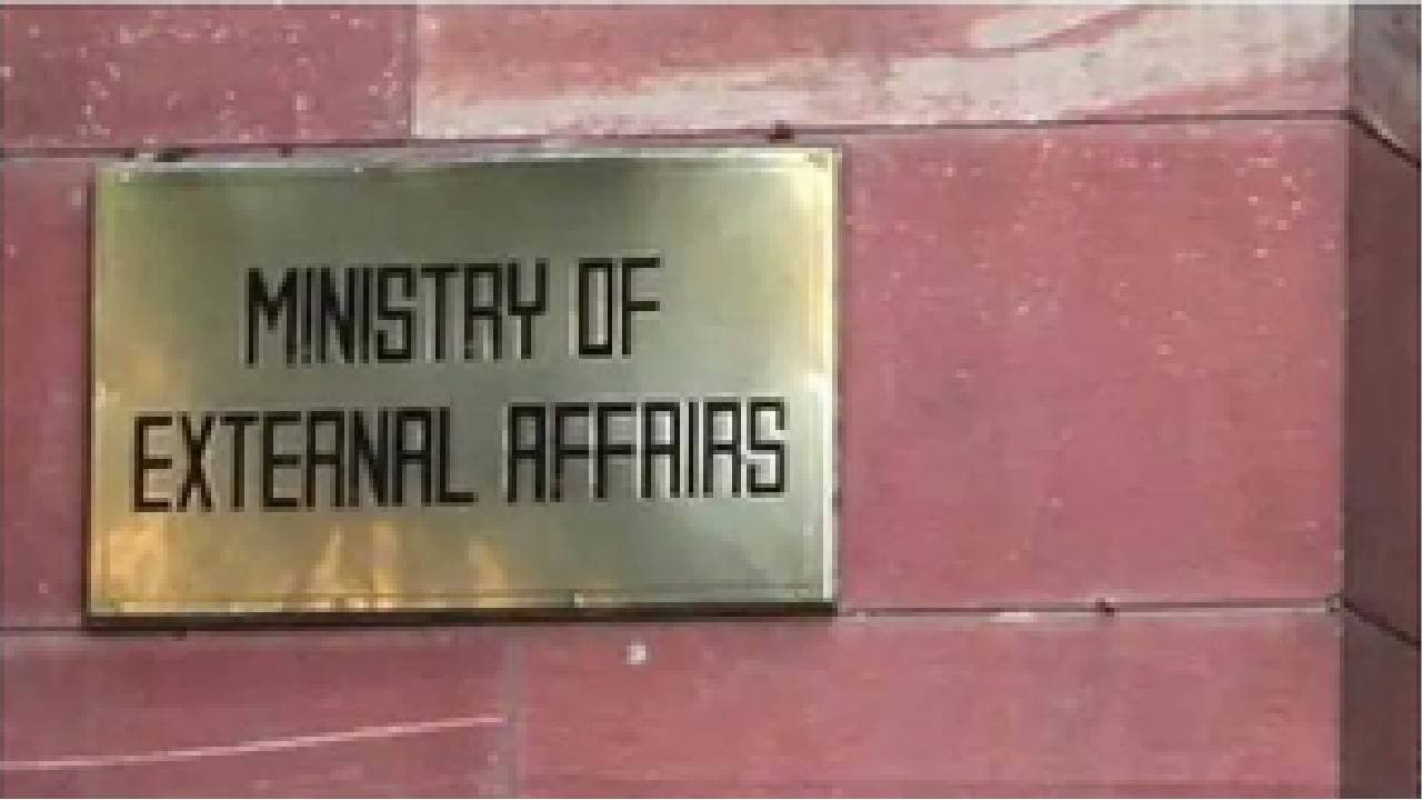 Don't Travel To Iran Or Israel Till Further Notice: MEA