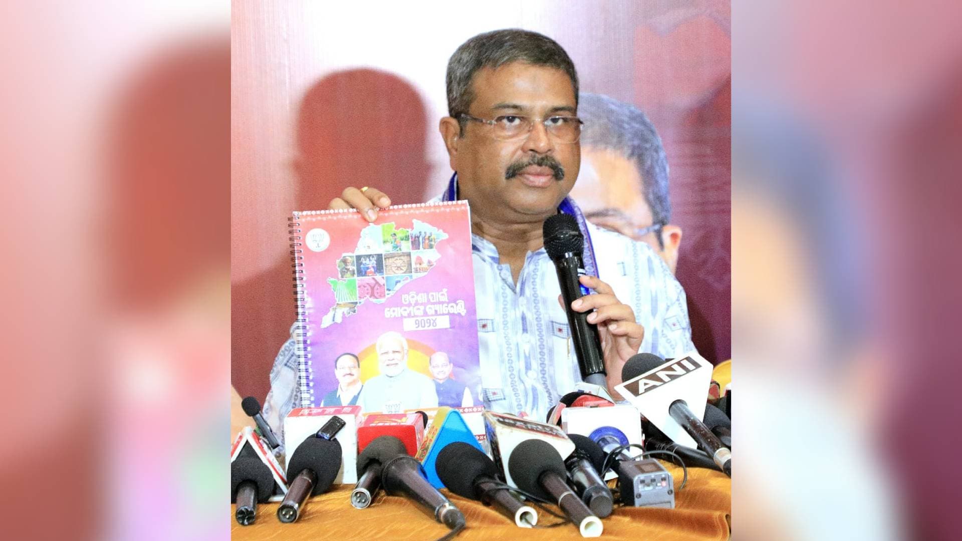 BJP Will Provide Pension To Journalists If Voted To Power In Odisha: Dharmendra Pradhan