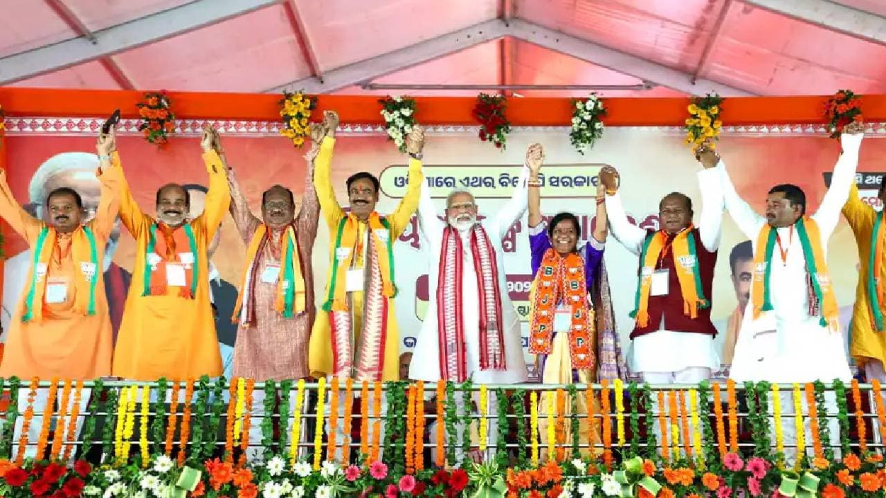 Congress Was Scared Of Taking On Terror-Sponsoring Pakistan: PM Modi