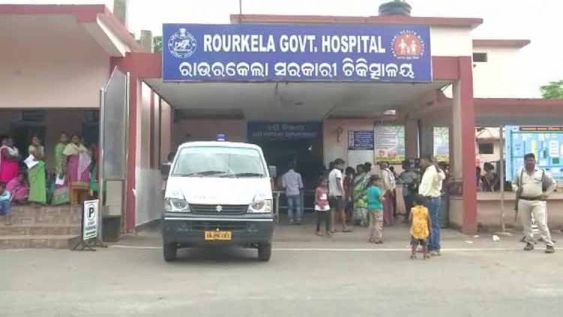 Odisha: 14 Die Of Suspected Heat Stroke At Rourkela Government Hospital