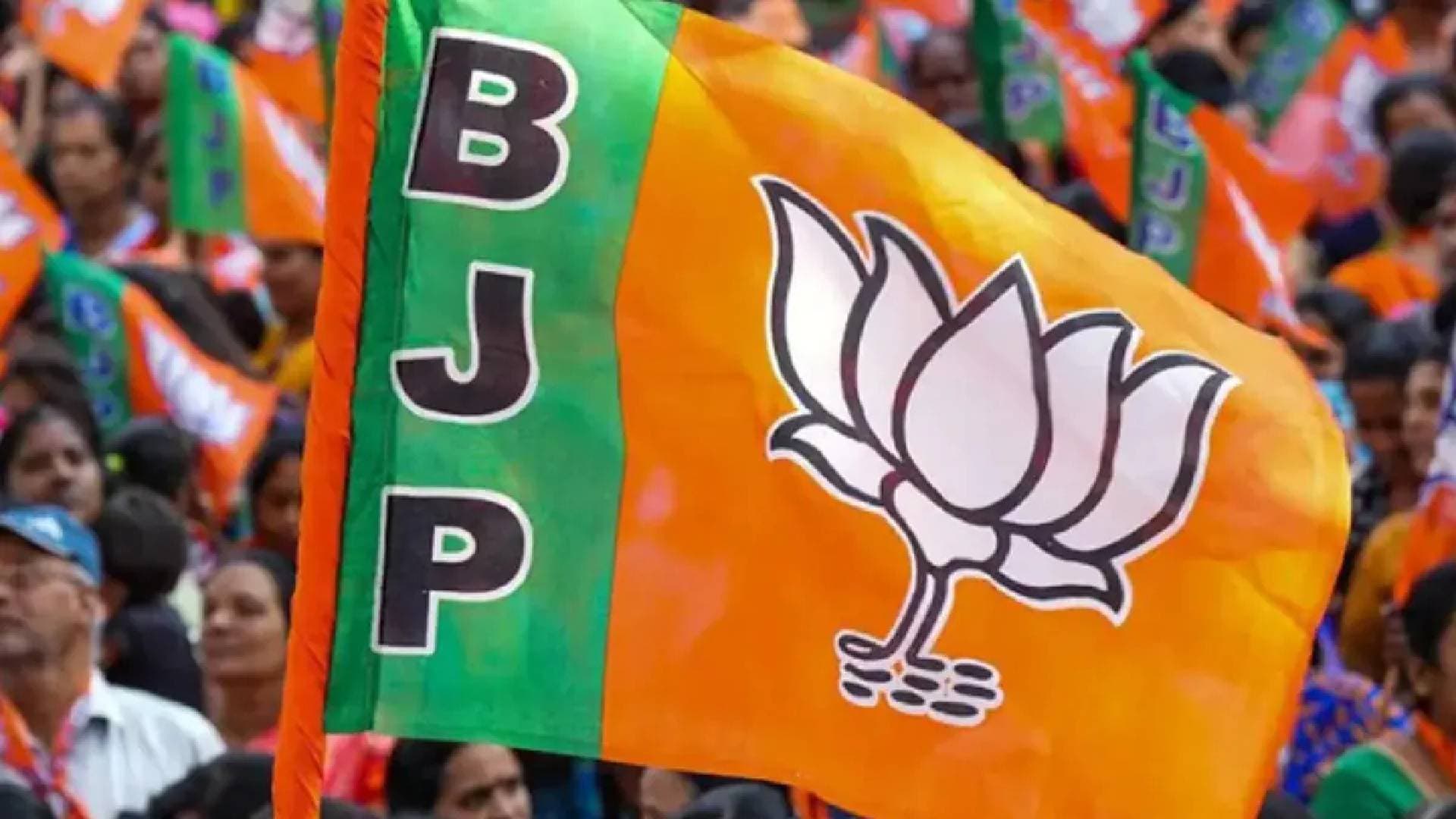 Odisha: BJP Soon To Announce New Chief Minister, Legislature Party Meeting Underway