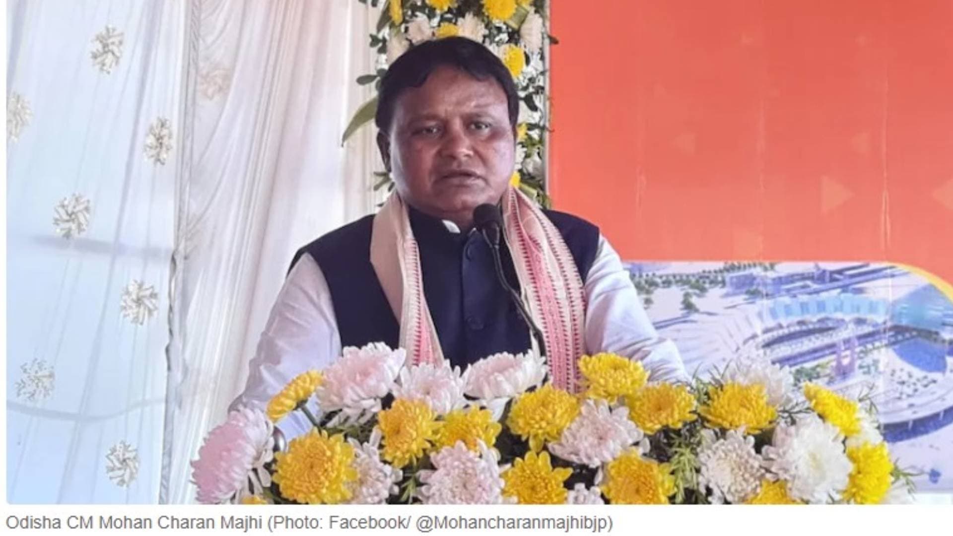 Keonjhar Sub-Collector Trilochan Mohanty Appointed As Joint Secretary To Odisha CM Mohan Majhi