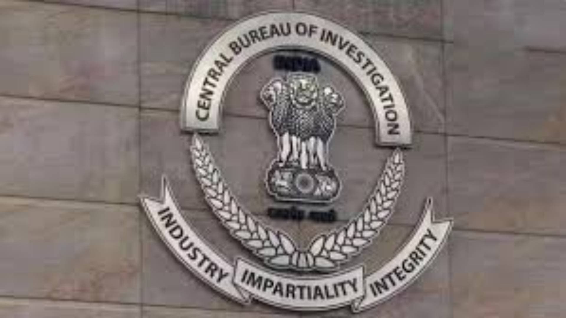 CBI Registers Case In Alleged Irregularities Related To UGC NET-2024 Exam