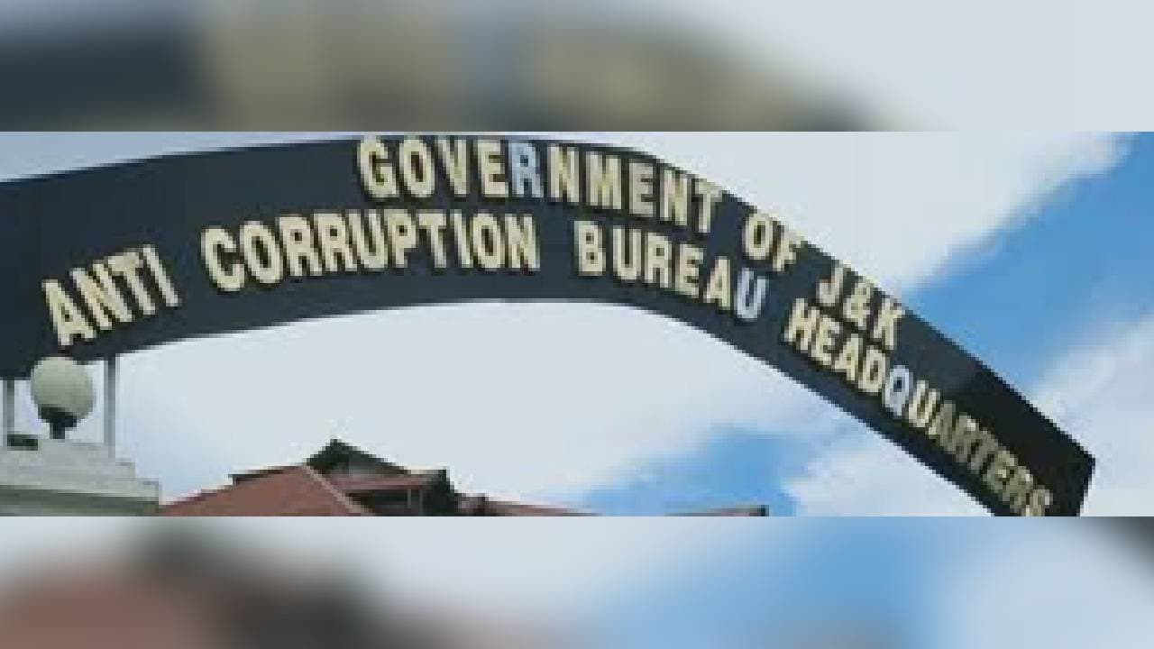 J&K ACB Raids Five Offices Of Patwaris In Jammu