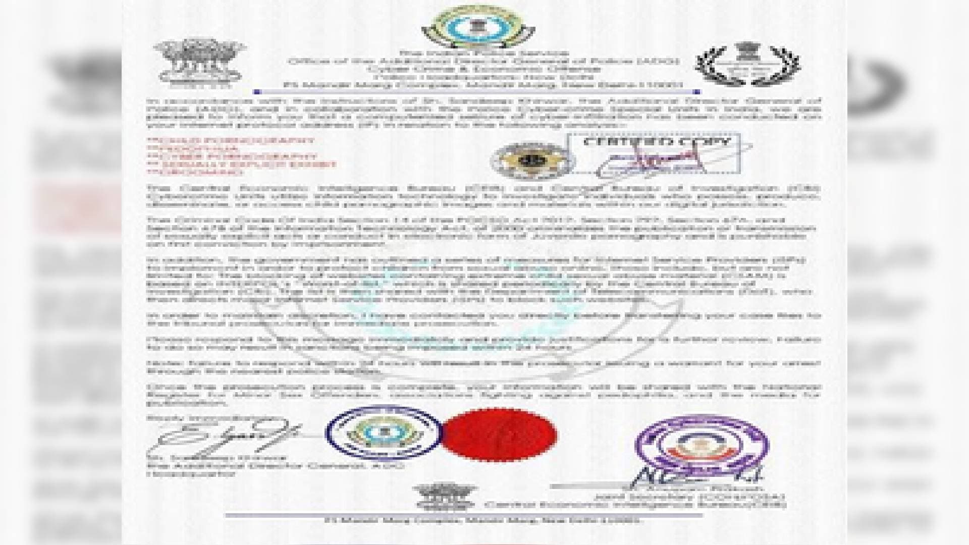 Govt Issues High Alert On Fraudsters Sending Fake E-Mails To Extort Money
