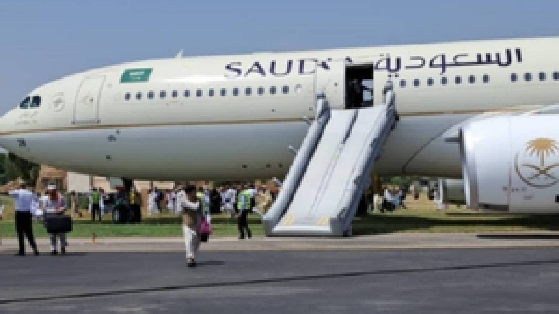 Plane Catches Fire On Landing In Pakistan, Passengers Safe