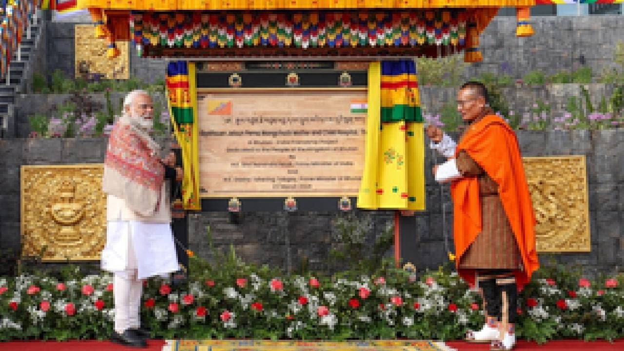 PM Modi Inaugurates Hospital In Bhutan, Calls It 'Beacon Of Hope' For Families