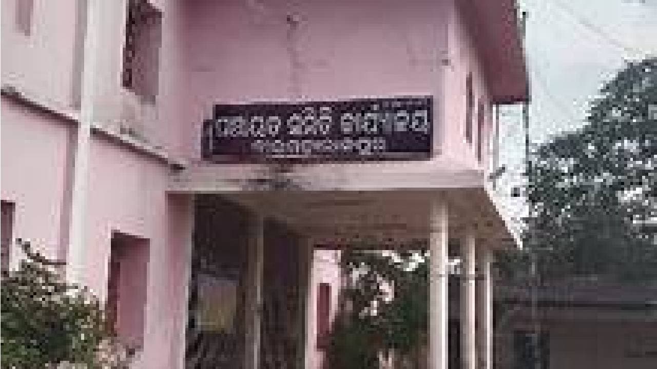 NAC Status Demand: Birmaharjpur Locals Take To Streets