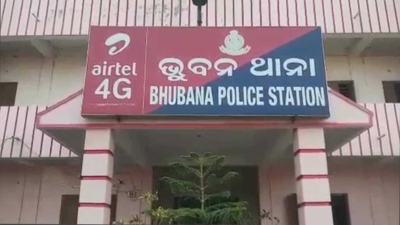 Youth Comes In Contact With 132KV Wire, Burnt Alive In Dhenkanal Village