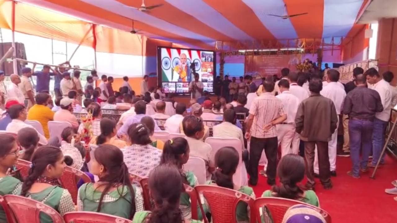 Bhadrak: Commotion Erupted As MP's Hubby Embarks On ROB Inauguration Stage