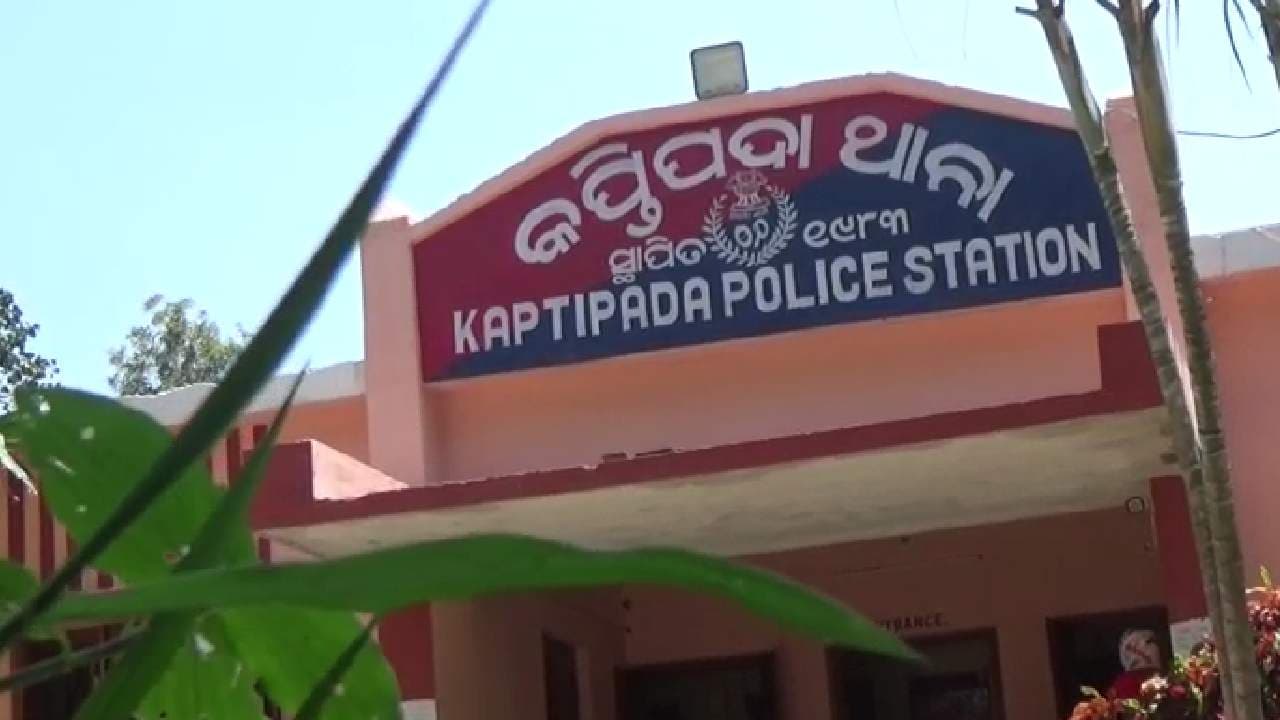 Dead Body Buried Under Mysterious Circumstances In Mayurbhanj