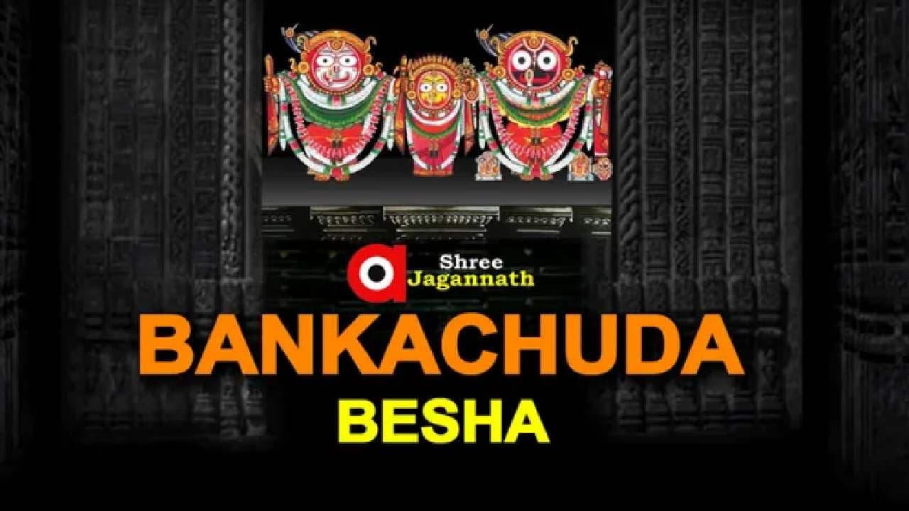 Lord Jagannath To Adorn 'Banka Chuda Besha' Today