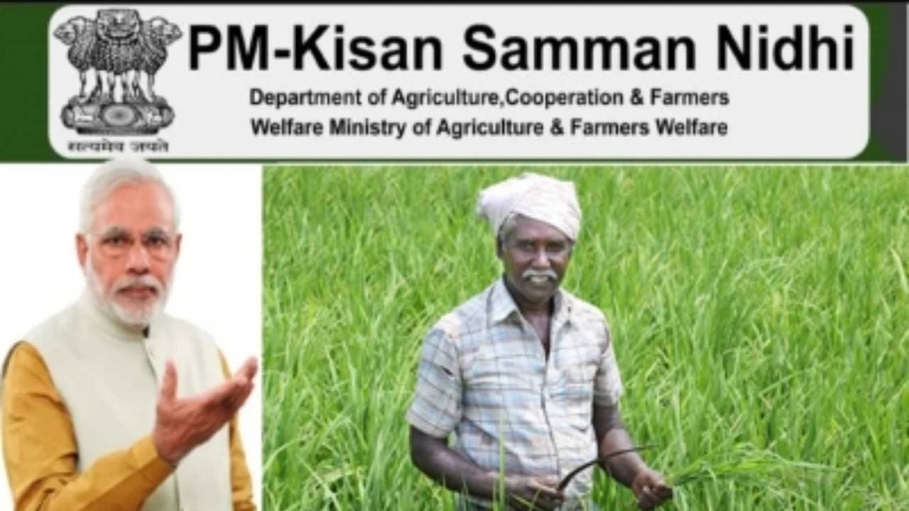 Total Amount Given To Farmers Under PM-Kisan Scheme Crosses Rs 3 Lakh Crore