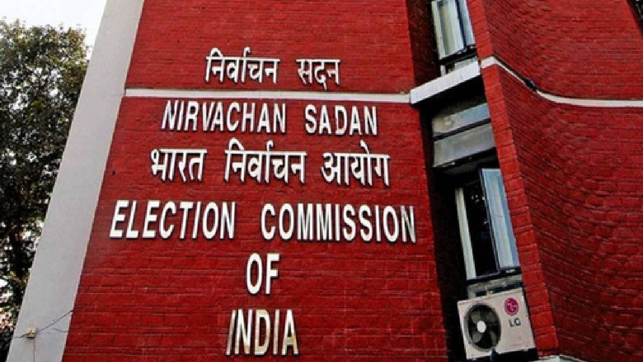 EC To Set Up Special Polling Stations For Voters In Manipur Relief Camps